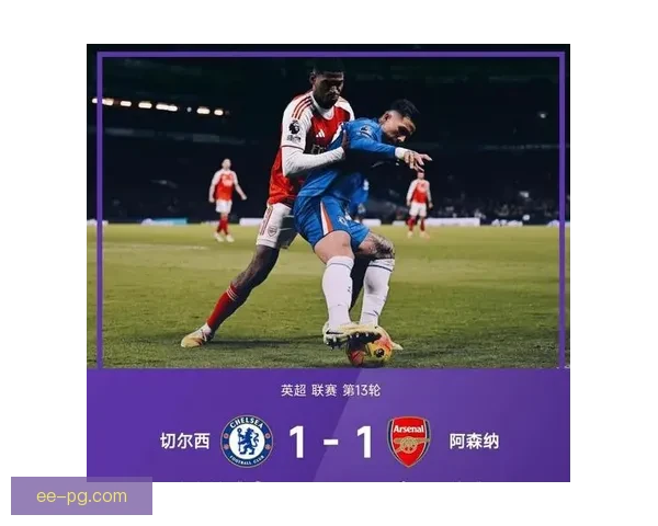 凯塞多凌空妙射助球队绝境扳平比分震撼全场