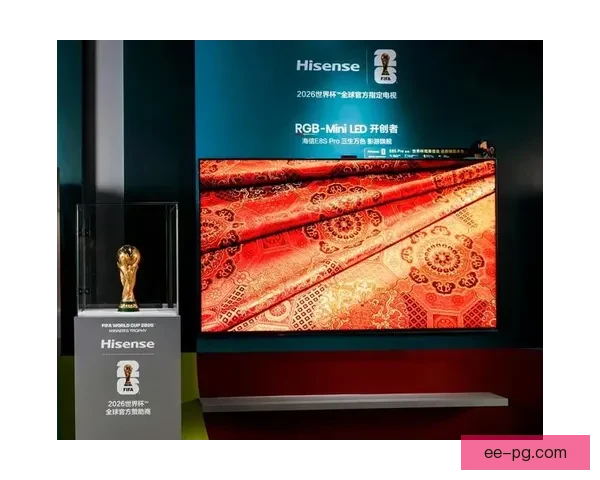 2026世界杯官方支付合作伙伴VISA升级系统助力全球赛事支付体验