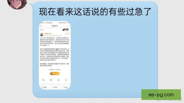 某老将历史评价维度，荣誉之外还看关键战